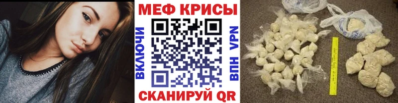 Где найти наркотики Армянск Гашиш  МАРИХУАНА  COCAIN  Alpha-PVP  Меф 