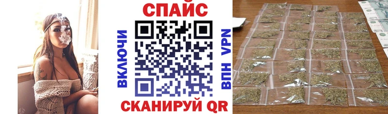 где купить наркоту  Армянск  Бутират 1.4BDO 