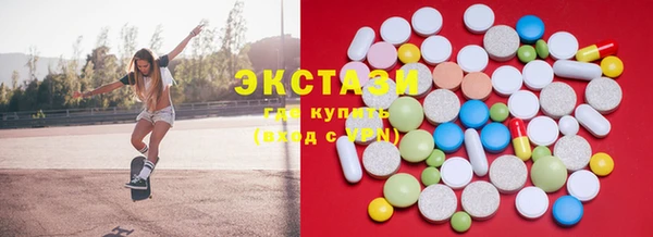 дмт Остров