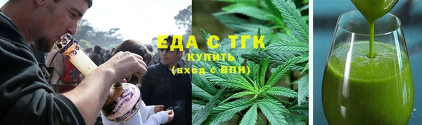 дмт Остров