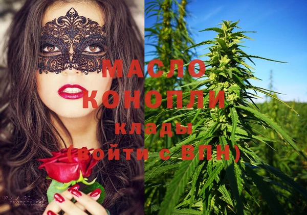 COCAINE Пестово