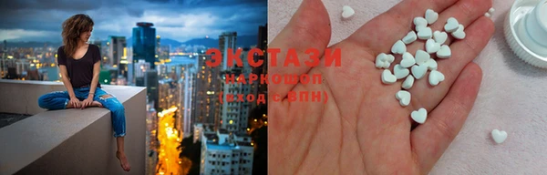 прущая мука Переславль-Залесский