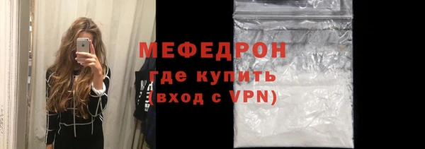дмт Остров