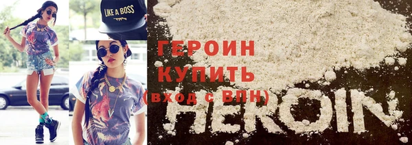 стаф Осинники