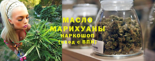 дмт Остров