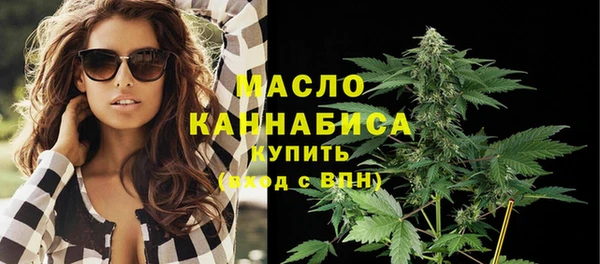 прущая мука Переславль-Залесский