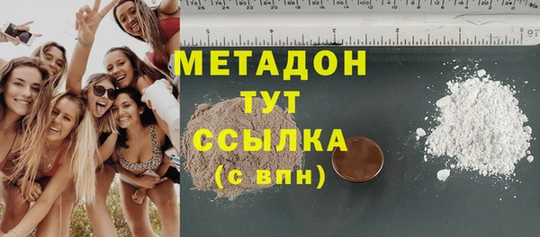 прущая мука Переславль-Залесский