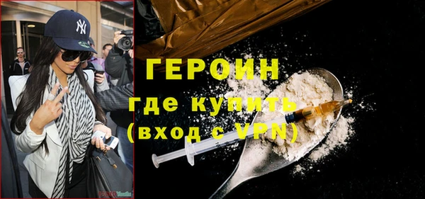 прущая мука Переславль-Залесский