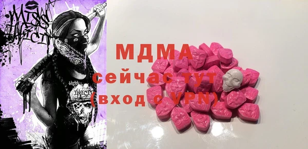 дмт Остров