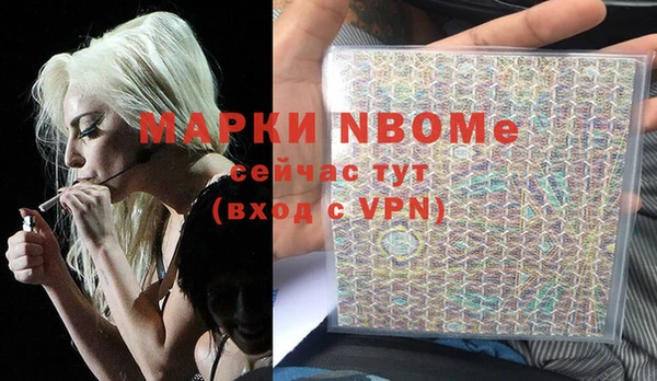 прущая мука Переславль-Залесский