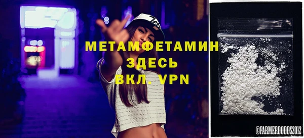 кокаин колумбия Шадринск