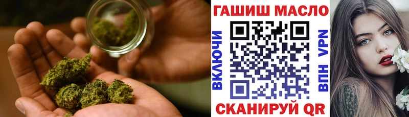 ТГК Wax  Армянск 
